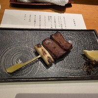 赤坂 金舌 - 