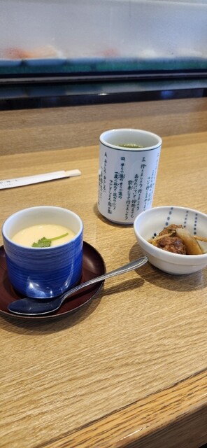 Momotaro Sushi Nakano Ten