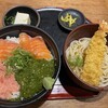 千里中央 海鮮食堂おーうえすと
