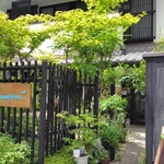 発酵薬膳&カフェ カワセミ - 