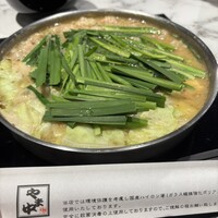 博多もつ鍋 やま中 博多店 - 