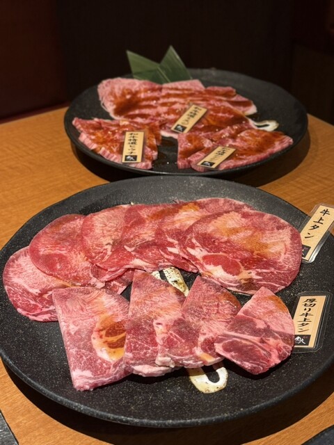 Niku ga Umai. Matsui Yamate Ten photo 2