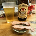 一番いちばん - 