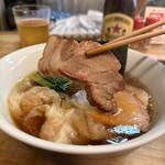 一番いちばん - 