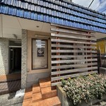 一番いちばん - 