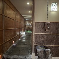 やまと 楽 - 
