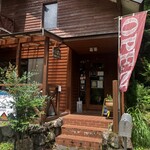 カフェ ココラデ - 