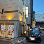 播州地酒 ひの - 外観