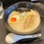 麺屋にかい - 料理写真:濃厚白湯ラーメン塩
