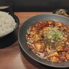 麻婆豆腐TOKYO 神田本店