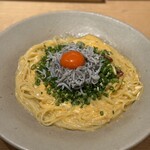 やまねや 生パスタ研究所 - 