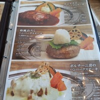 キッチン 大宮 MARK IS みなとみらい店 - 