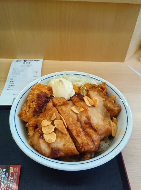 Katsuya Shibuya Dogenzaka Ten photo 4