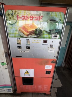 ドライブイン七輿 - 