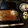 うなぎ秋本 - 
