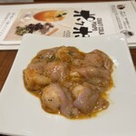 ぴょんぴょん舎 都南店 - コプチャン