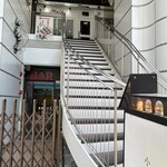 小さなカフェ Malk - 