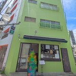 メンドコロ キナリ - お店入口