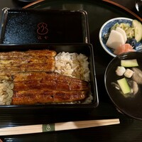 うなぎ秋本 - 