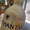 ファミリーマート サウス池袋店