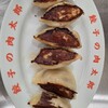 餃子の肉太郎