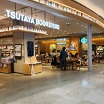 スターバックスコーヒー - 