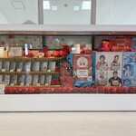 めんたいパーク びわ湖 - 