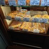 Bancho Bakery