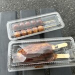 羽島ダンゴ たぬきのお店 - 