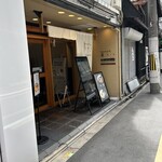 Nippon Ramen 凛 KYOTO - 