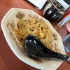 チャーハン専門店 金龍 一宮奥町店