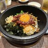 炭火焼肉・韓国料理 KollaBo - 