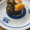 無添くら寿司 小牧店