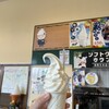 ふるさと天望館