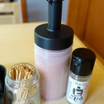 煮干しらーめん 渡辺商店 - 