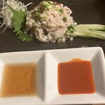 五反田ホルモン まるみち - 