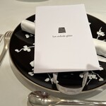 レザンファン ギャテ - 