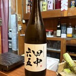 和洋酒菜 ひで - 
