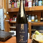 和洋酒菜 ひで - 