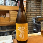 和洋酒菜 ひで - 