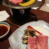 ホテル椿野 - 