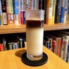 アールビーエル Cafe - カフェオレ