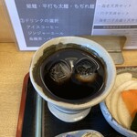 ゆでた亭うどん太郎 - アイスコーヒーアップ