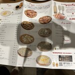 ニューコマツ - 