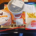 バーガーキング - 