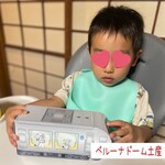 ベルーナドーム - 窓からレオくんとライナちゃんがこちらを見てる！！！