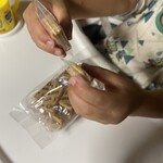 ベルーナドーム - 中身