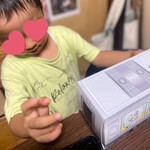 ベルーナドーム - 興味津々♡