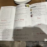 ニューコマツ - 