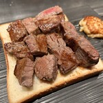 いぶき野 びーふ亭 - 焼き加減 ミディアム 女性用にと小さくカットしてくださった